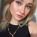 Кристина, 27 лет