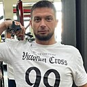 Алексалдр, 37 лет