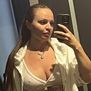 Анна, 35 лет