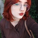 Силя, 20 лет