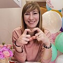 Наталья, 39 лет