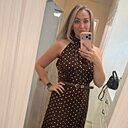 Нарима, 37 лет