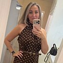 Нарима, 37 лет