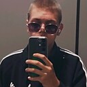 Сашка, 20 лет