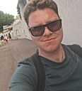 Дима, 21 год