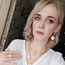 Яна, 32 года