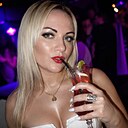 Кристина, 33 года