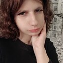 Полина, 20 лет
