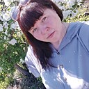 Любовь, 42 года
