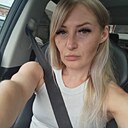 Александра, 34 года