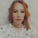 Альбина, 33 года