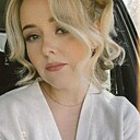 Ульяна, 28 лет