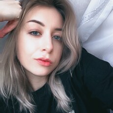 Анастасия, 31 из г. Улан-Удэ.