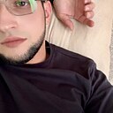 Axiles, 30 лет