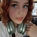 Лиза, 18 лет