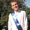 Danil, 19 лет
