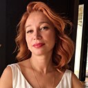 Инна, 47 лет