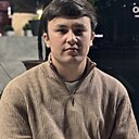 Арслон, 22 года