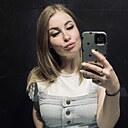 Алёна, 37 лет