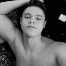 Фотография мужчины Максим, 22 года из г. Дзержинск