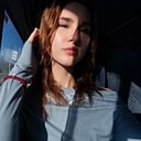 Дарья, 18 лет