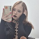 Диана, 19 лет