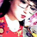 Яна, 18 лет