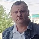 Александр, 48 лет