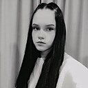 Кристина, 18 лет