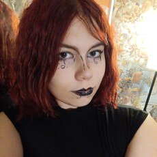 Лена, 18 из г. Москва.