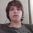 Константин, 18 лет