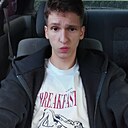 Виталий, 21 год
