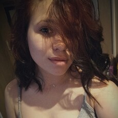 Екатерина, 23 из г. Красноярск.