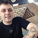 Женёк, 33 года