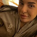 Алина, 30 лет