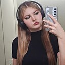 Алина, 18 лет