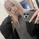 Ника, 18 лет