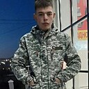 Константин, 26 лет