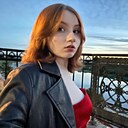 Вероника, 21 год