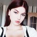 Ольга, 20 лет