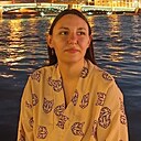 Анна, 24 года