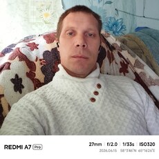 Фотография мужчины Анатолий, 44 года из г. Курган