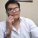 Айбек, 33 года