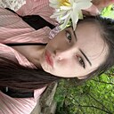 Ками, 21 год