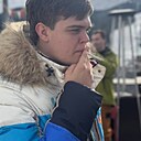 Назар, 18 лет