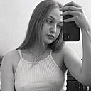 Нати, 24 года