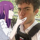 Никита, 18 лет