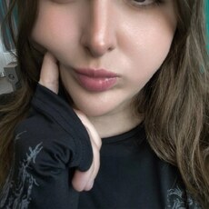 Фотография девушки Екатерина, 22 года из г. Ростов-на-Дону