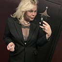 Карина, 36 лет