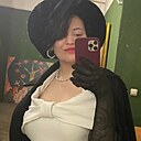 Александра, 22 года
